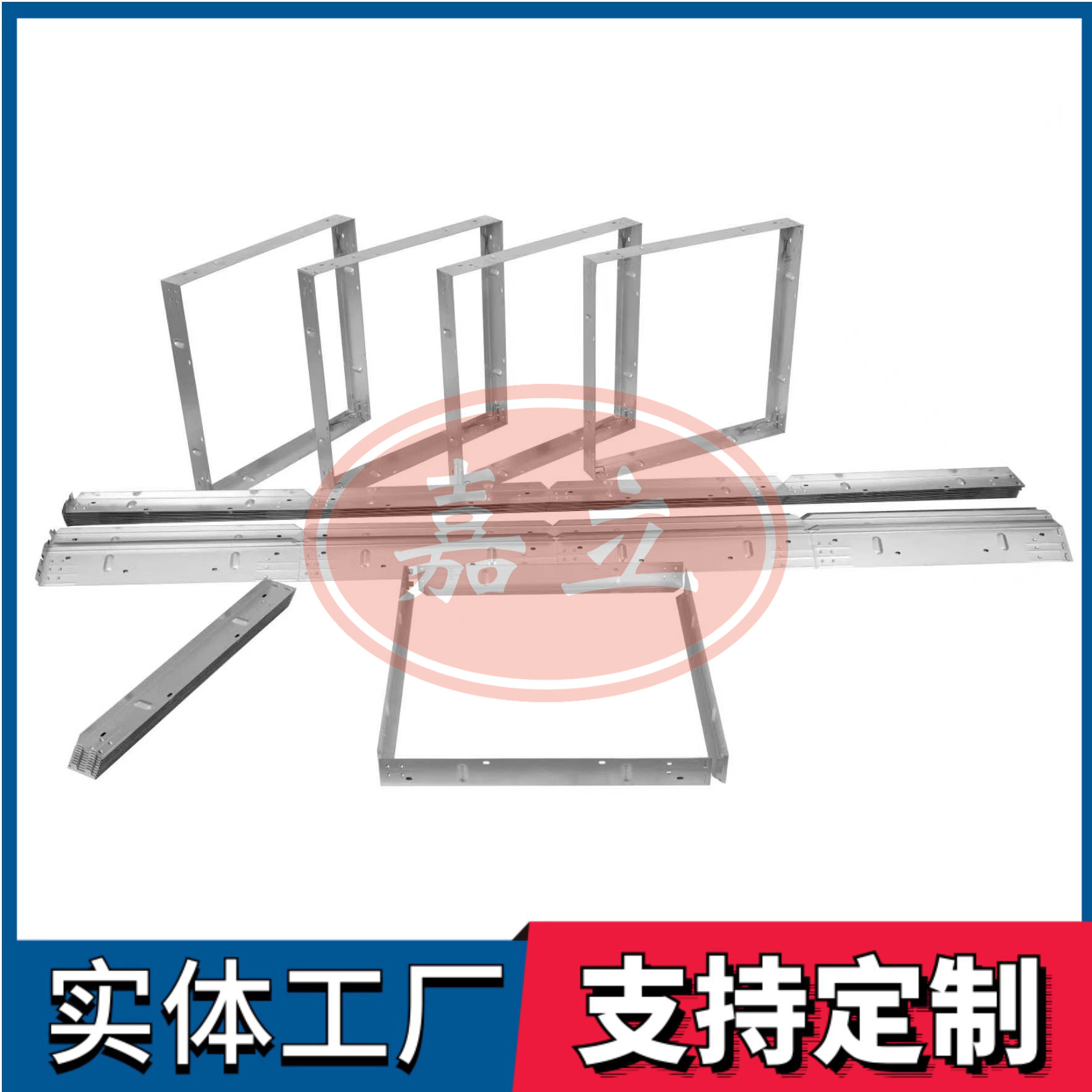都兰过滤器安装固定框架